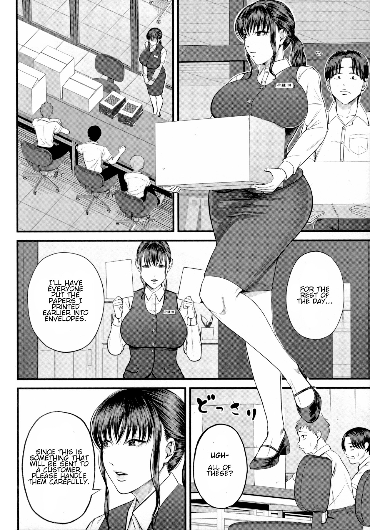 Hentai Manga Comic-Secret Work Experience-Read-4